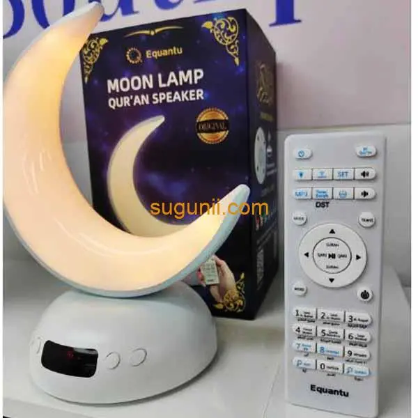 Lampe lunaire lecteur Coran – Image 2