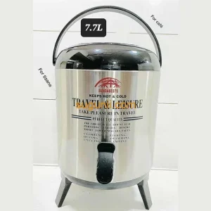 Thermos 7,7L  (Sundabest)